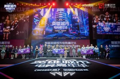 英雄联盟夏季赛在哪赌_lol押注在哪个平台_S14英雄联盟全球总决赛电竞赛事竞猜
